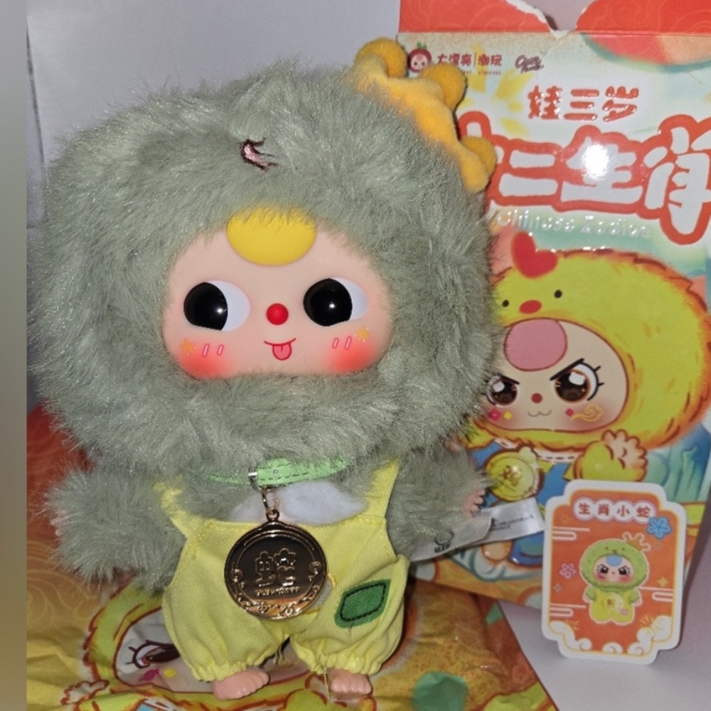 CurePlaneta- BB3/Baby Three: Chinese Zodiac V2: SNAKE (NIB)